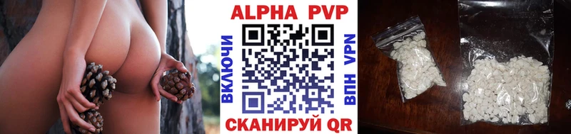A-PVP СК КРИС Полярный