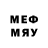 Метадон methadone DivaNove