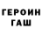 Каннабис конопля Alla Terentyeva