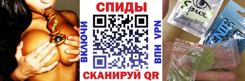 БУТИРАТ 1.4BDO  МЕГА сайт  Полярный 