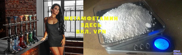 гашишное масло Нефтегорск