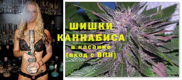 таблы Абдулино