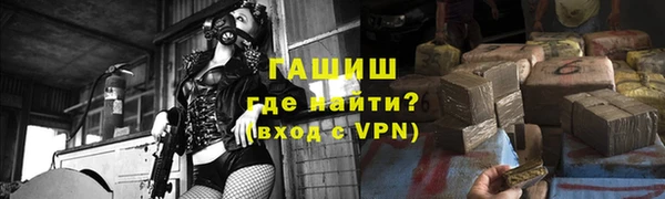 герыч Кодинск