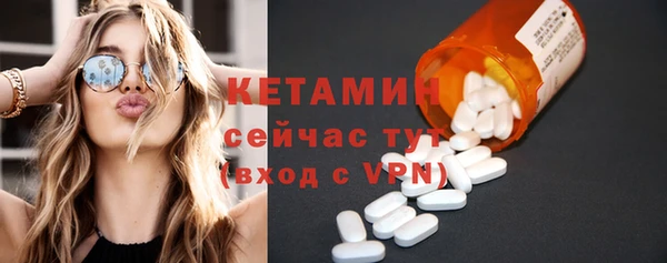 jwh Александровское
