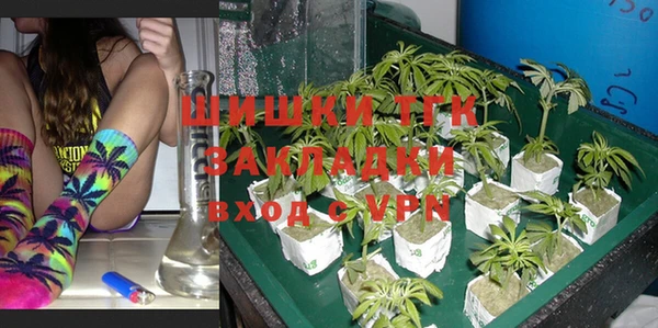 прущая мука Нефтекумск