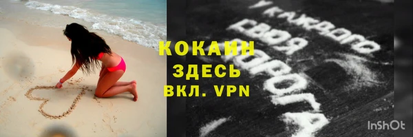 a pvp Абинск