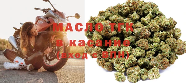 таблы Абдулино