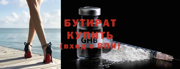 кокс Магадан