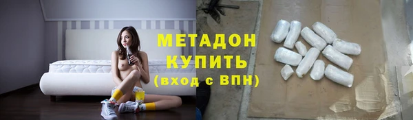 a pvp Абинск