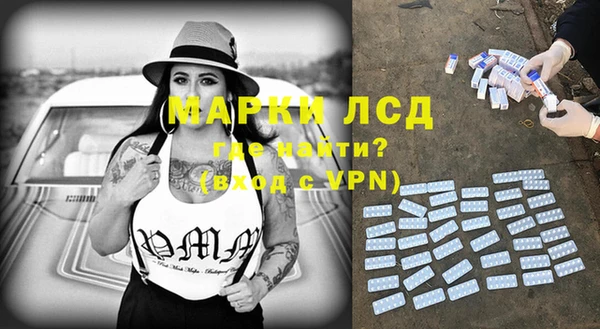 a pvp Абинск