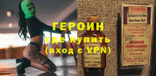 трава Абаза