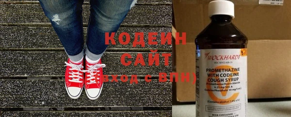 гашишное масло Нефтегорск