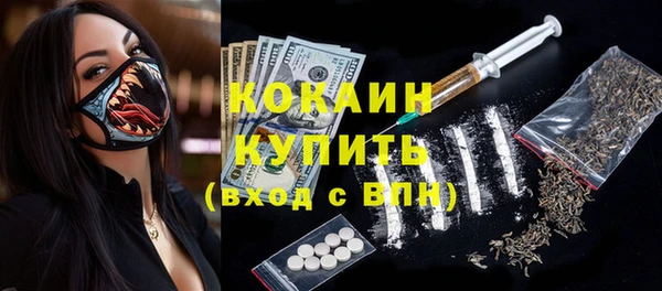 a pvp Абинск
