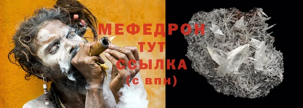 гашишное масло Нефтегорск