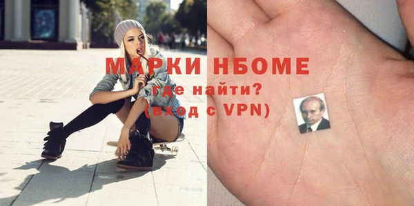 таблы Абдулино