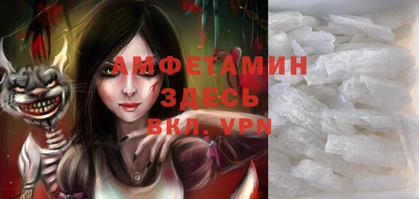 кокаин перу Кущёвская
