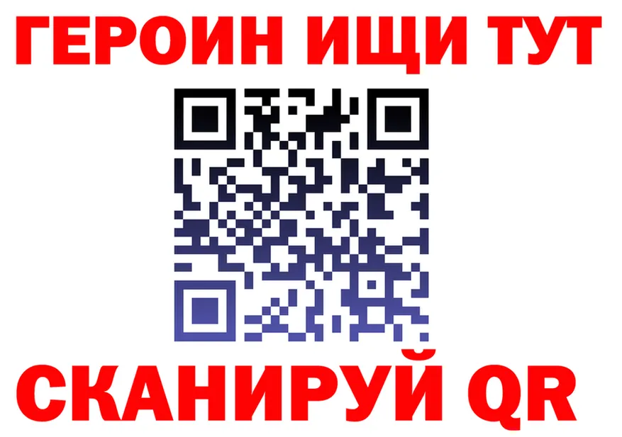 ТГК концентрат маркетплейс shop OMG Полярный