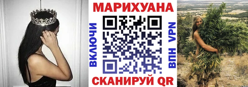 Бошки Шишки тримм  Полярный 